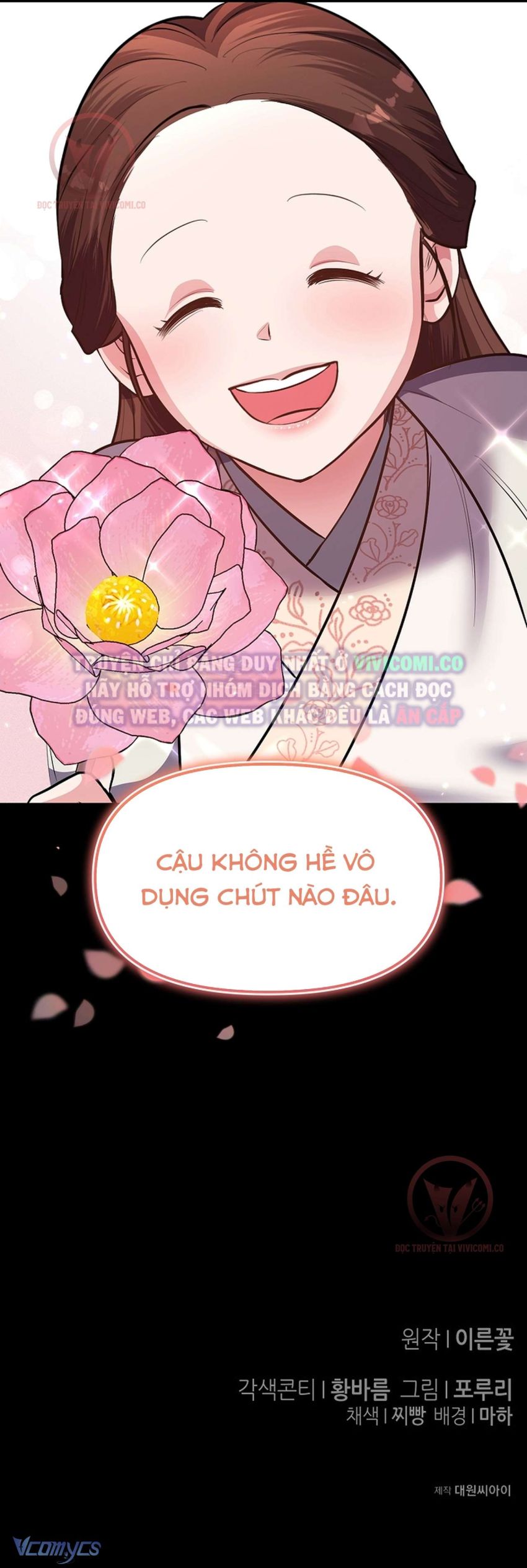 [18+] Ham Muốn Trá Hình Chapter 23 - Page 37