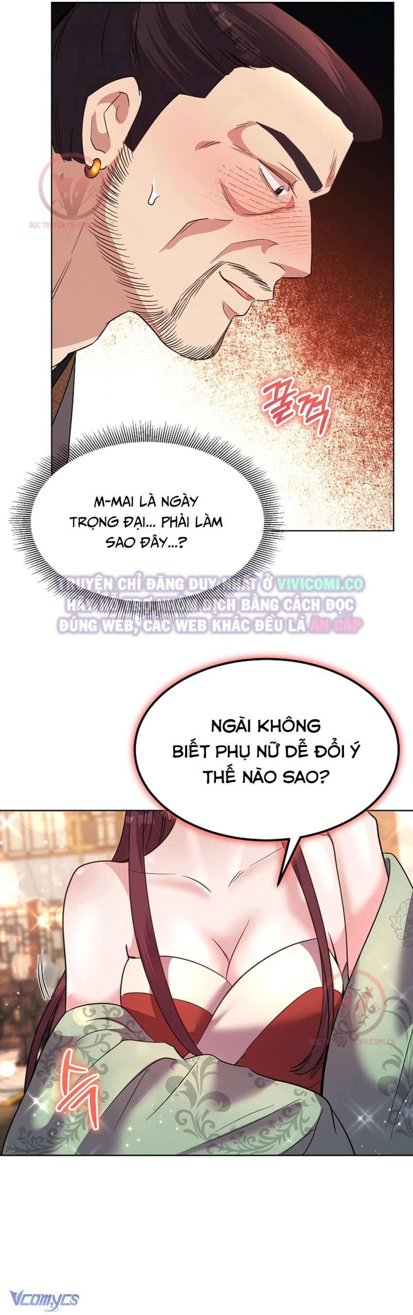 [18+] Ham Muốn Trá Hình - Chương 19 - Page 14