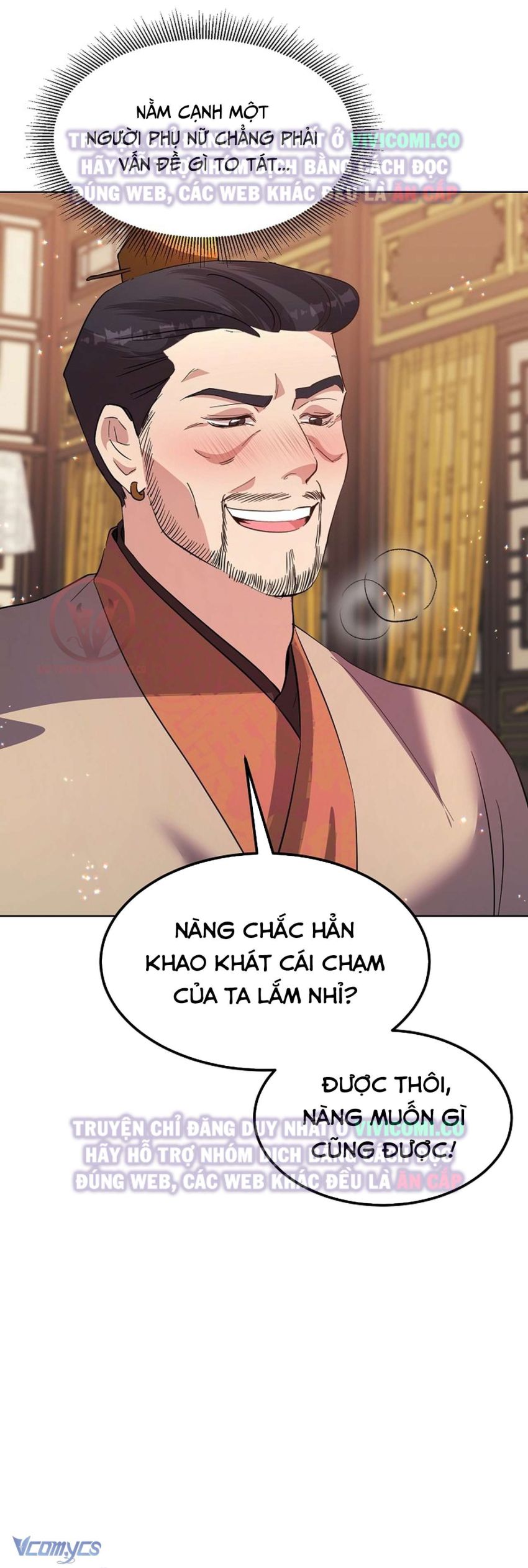 [18+] Ham Muốn Trá Hình - Chương 19 - Page 15