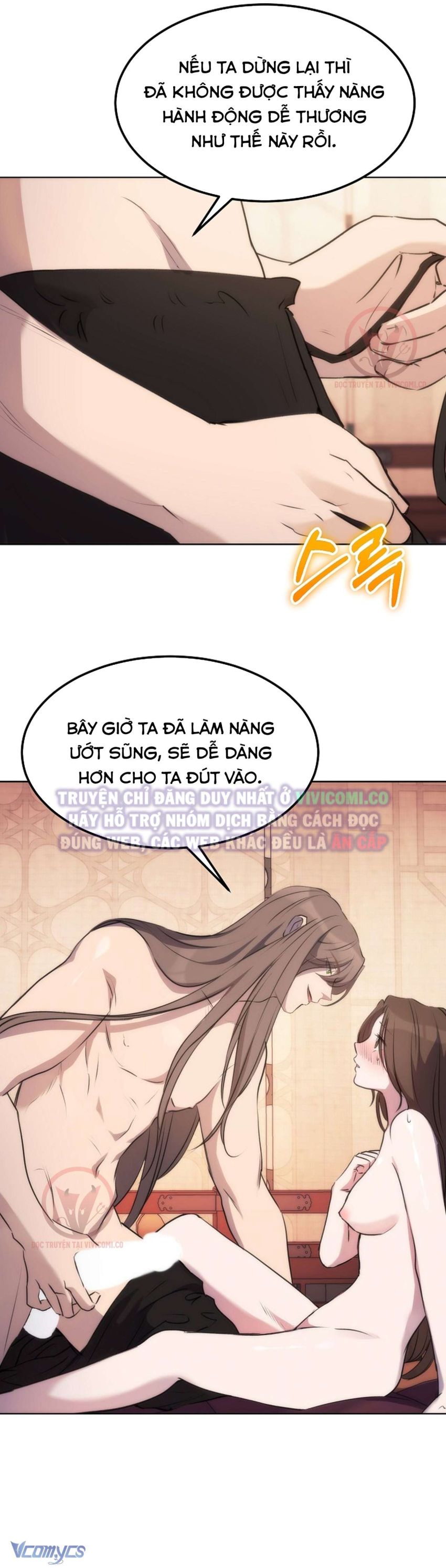 [18+] Ham Muốn Trá Hình - Chương 8 - Page 20