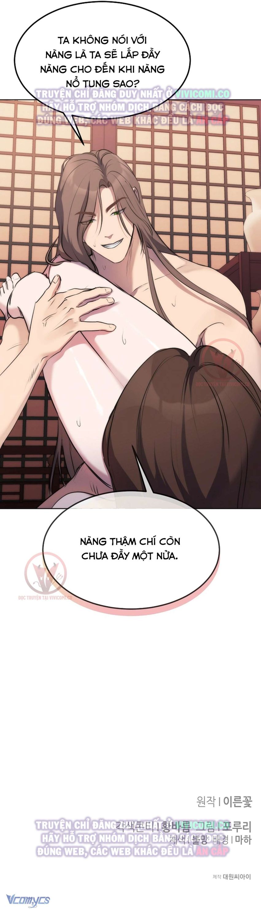 [18+] Ham Muốn Trá Hình - Chương 8 - Page 34