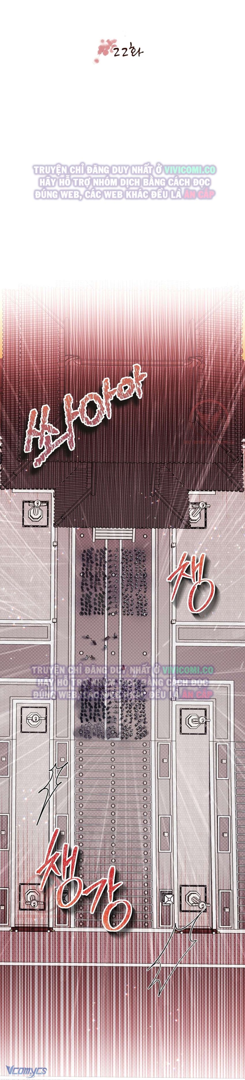 [18+] Ham Muốn Trá Hình Chapter 22 - Page 11