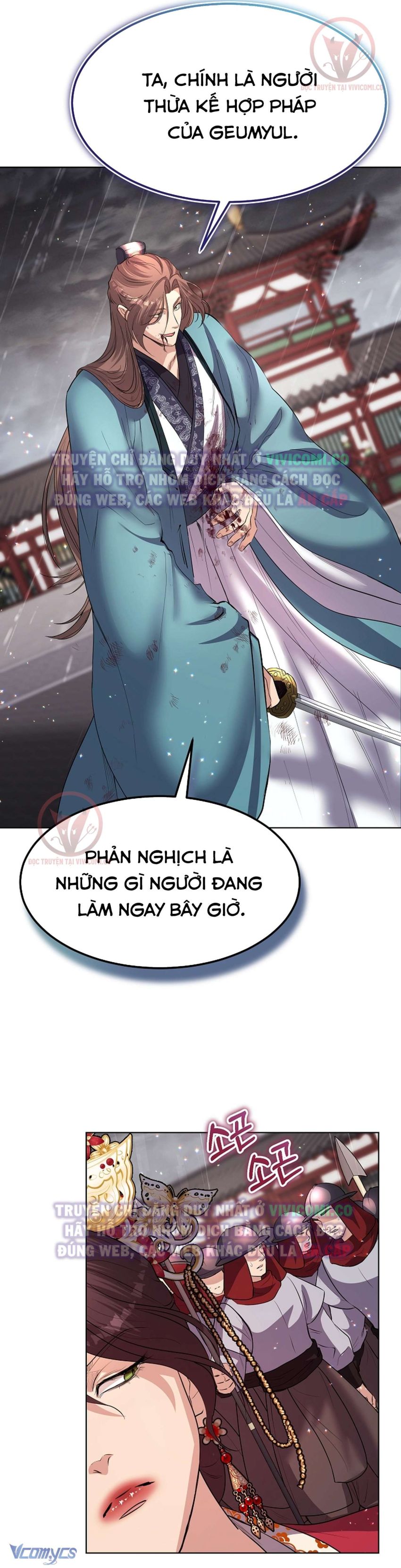 [18+] Ham Muốn Trá Hình Chapter 22 - Page 18