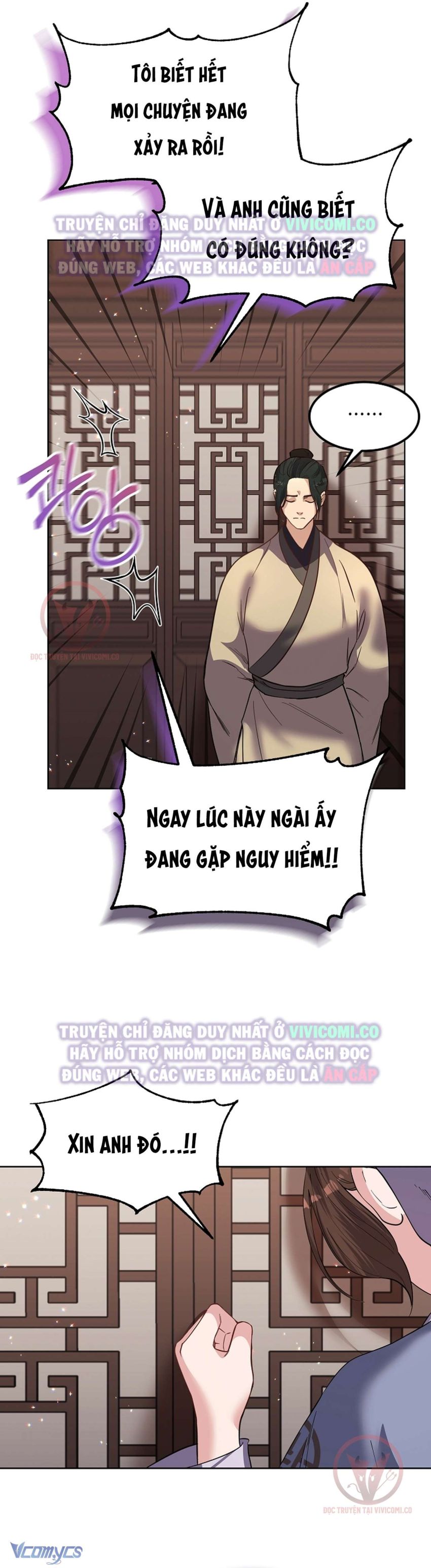 [18+] Ham Muốn Trá Hình Chapter 21 - Page 11