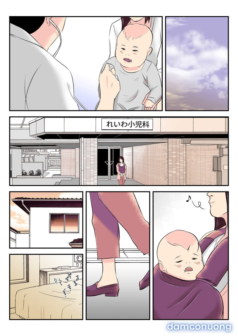 Nhờ mẹ vợ mang thai hộ Oneshot - Page 47