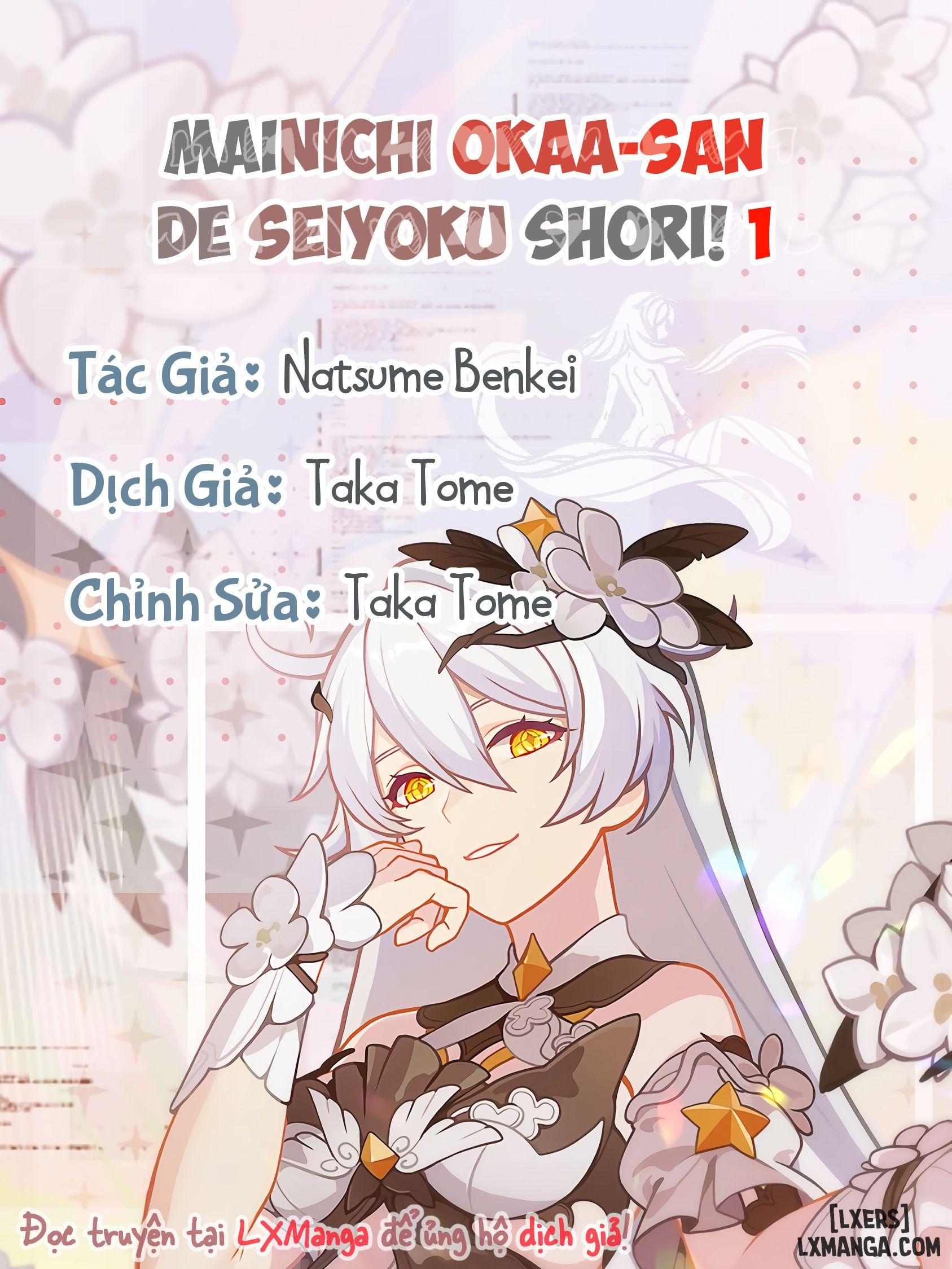 Mainichi Okaa-san de Seiyoku Shori!: Chương 1