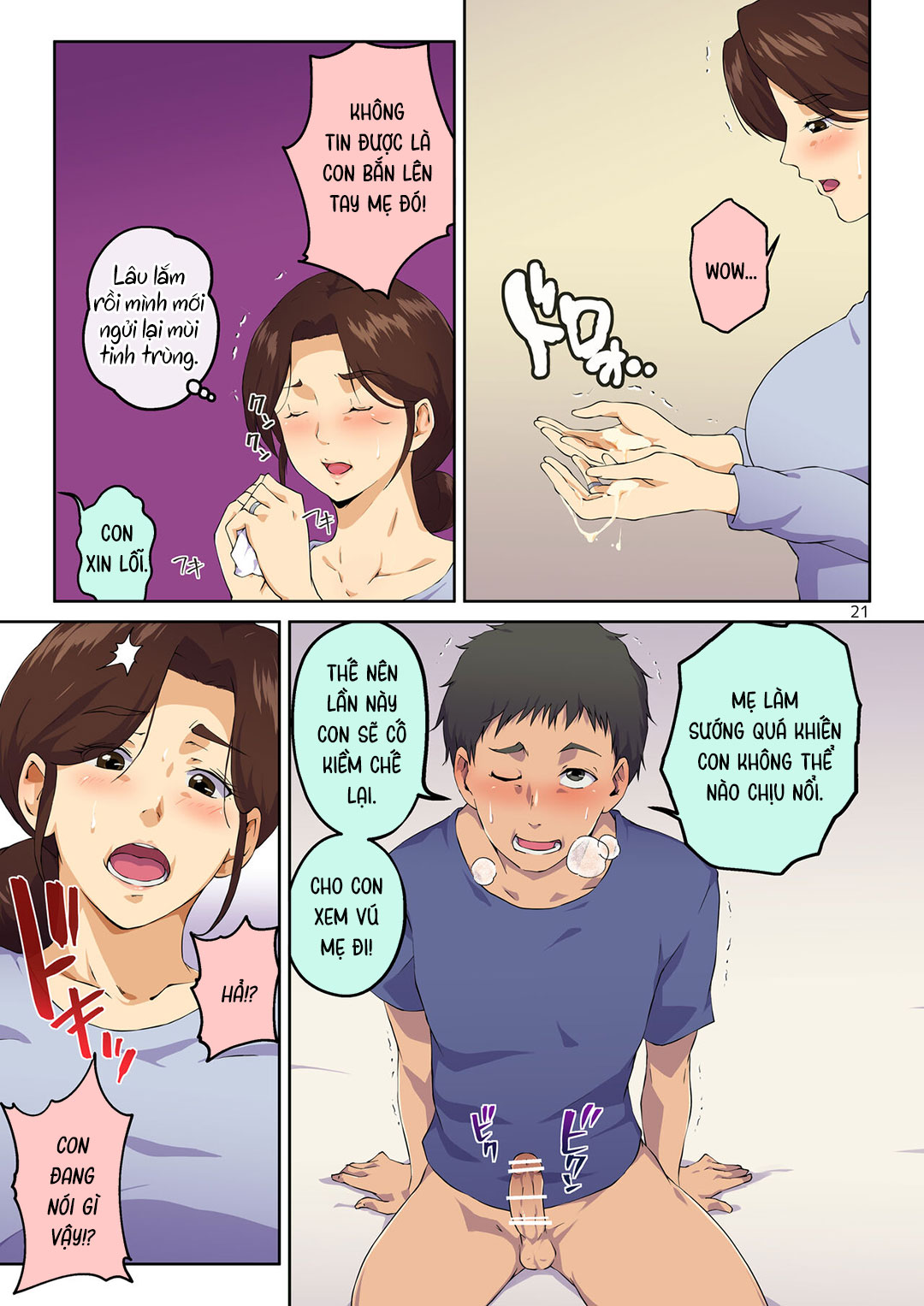 Tôi bày tỏ với mẹ và mẹ đã cho tôi xxx Oneshot - Page 22