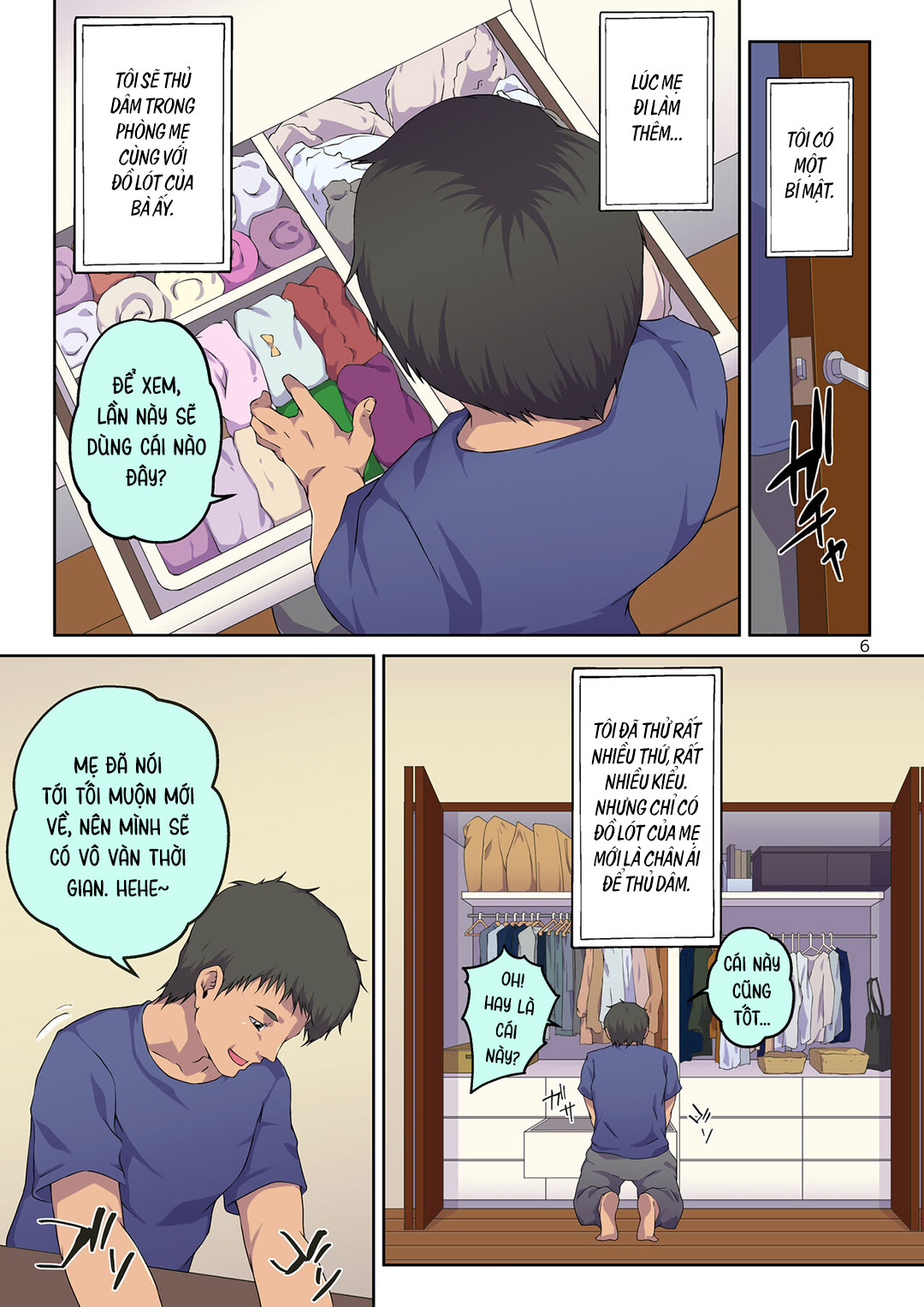 Tôi bày tỏ với mẹ và mẹ đã cho tôi xxx Oneshot - Page 7