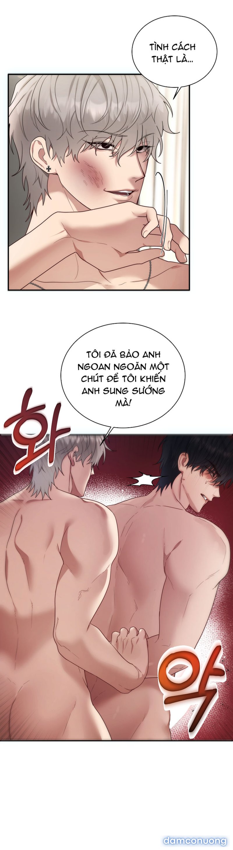 [18+] NHÀ TÀI TRỢ CỦA HẮN Chapter 2 - Page 13