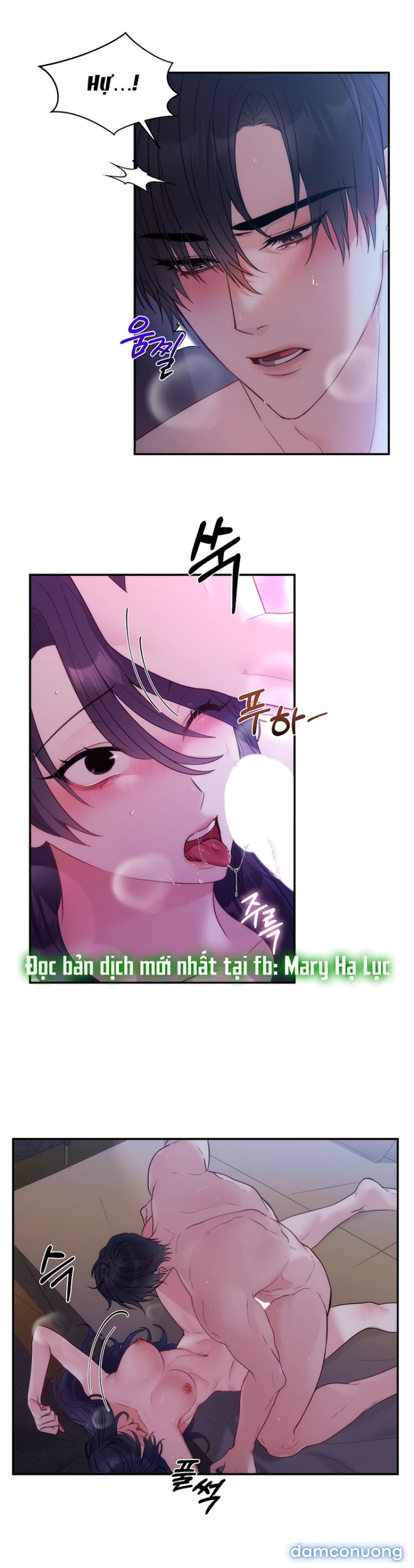 [18+] NHÀ TÀI TRỢ CỦA HẮN Chapter 3 - Page 2