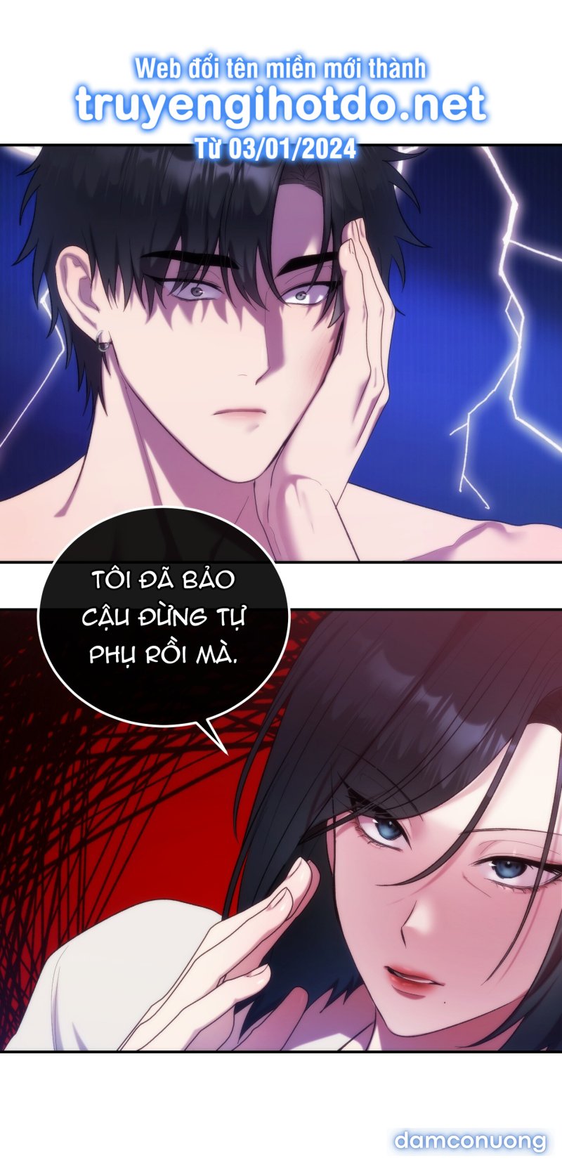 [18+] NHÀ TÀI TRỢ CỦA HẮN Chapter 7 - Page 56