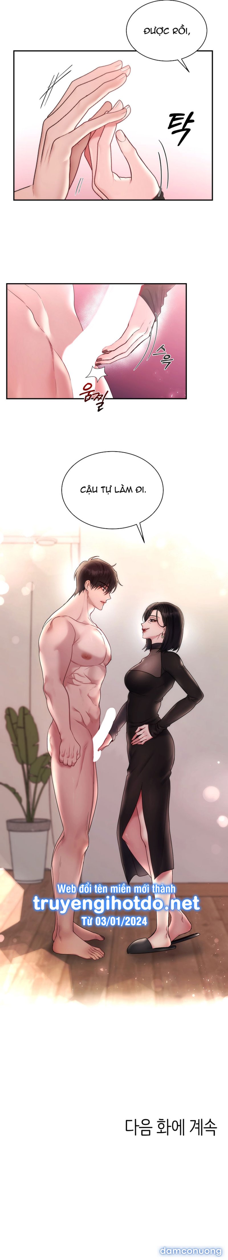 [18+] NHÀ TÀI TRỢ CỦA HẮN Chapter 1 - Page 49