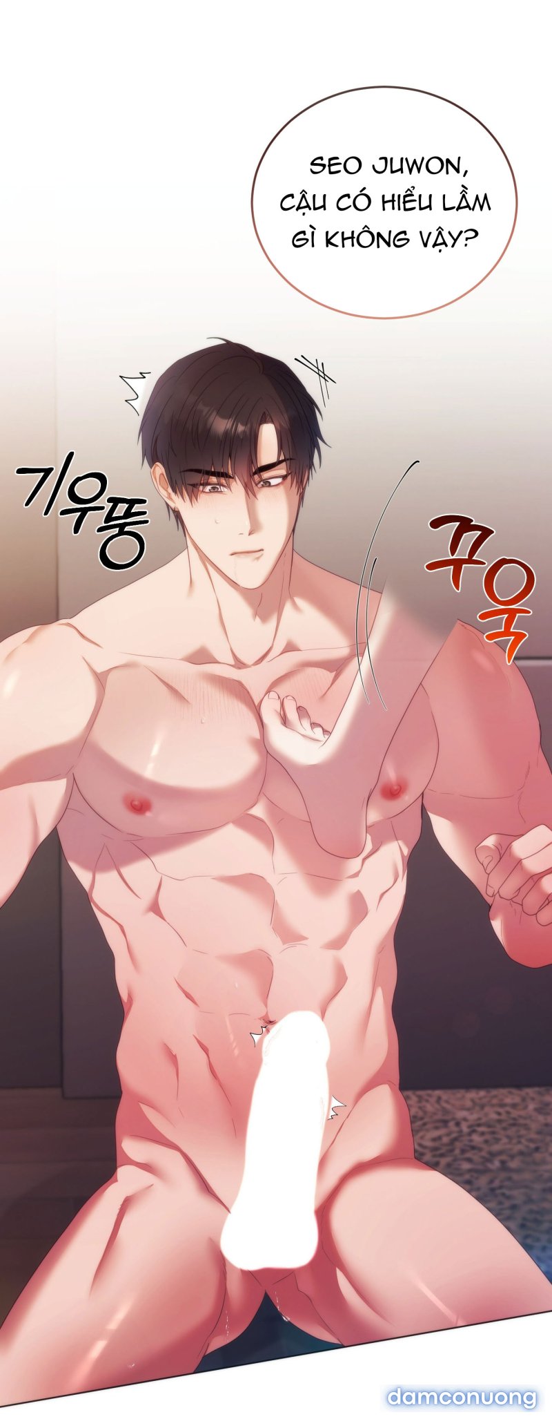 [18+] NHÀ TÀI TRỢ CỦA HẮN Chapter 11 - Page 12