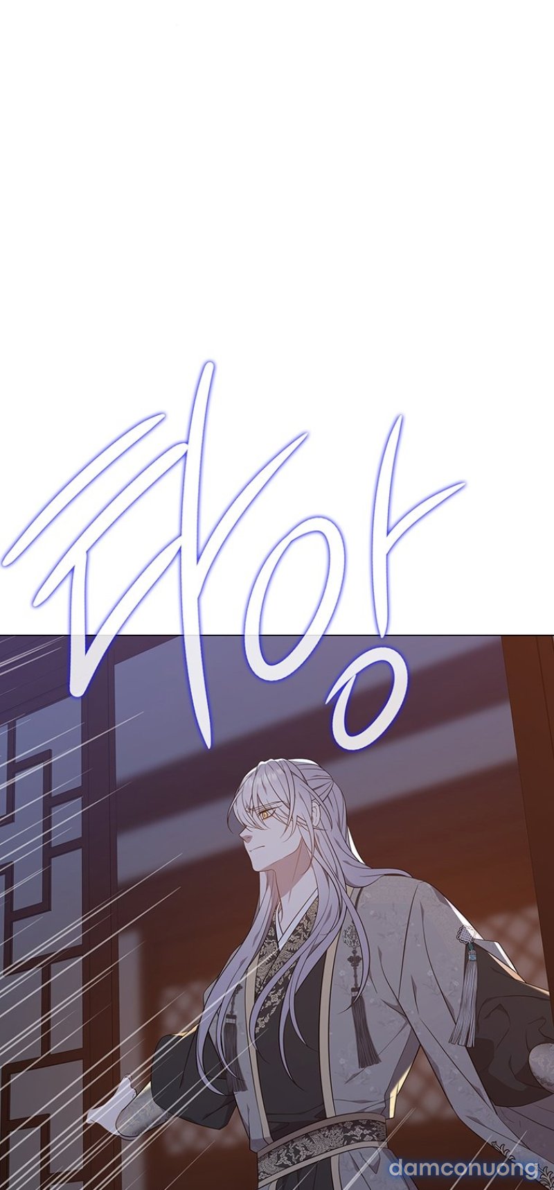 [18+] VE VÃN MÊ HOẶC HỒ LY Chapter 58 - Page 1