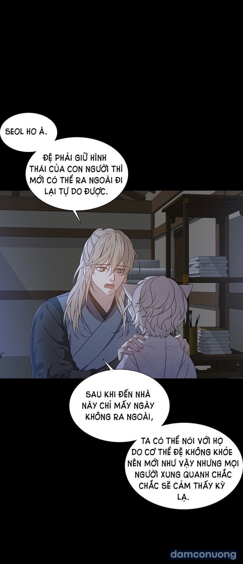 [18+] VE VÃN MÊ HOẶC HỒ LY Chapter 10.1 - Page 27