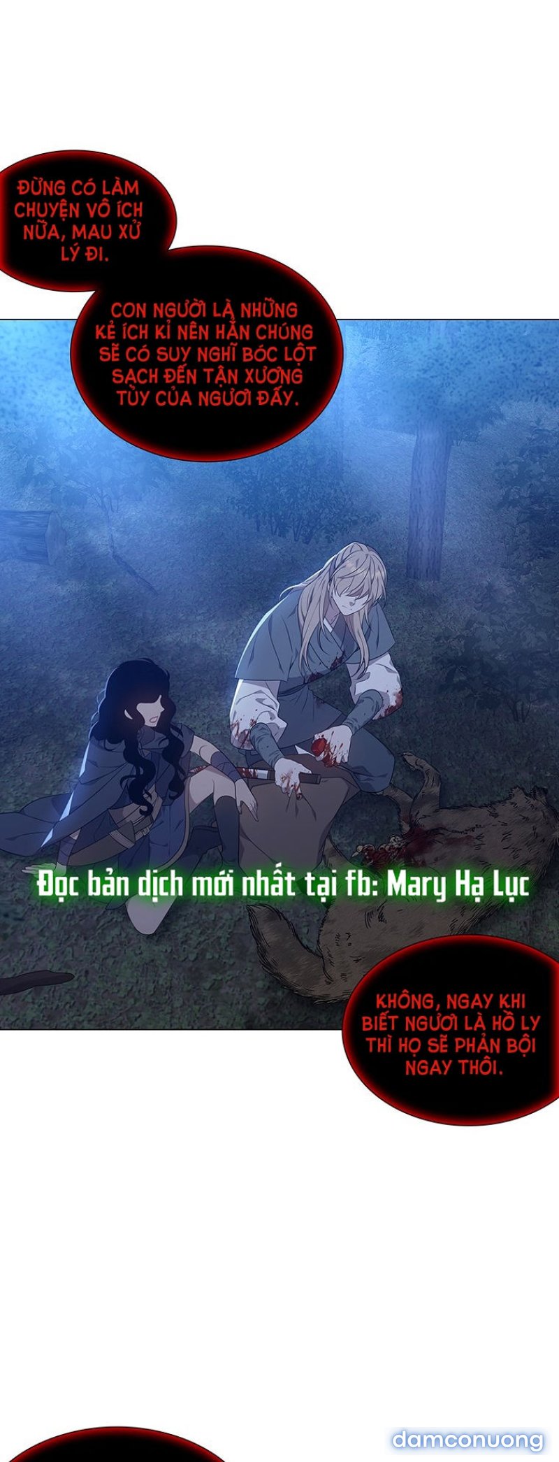 [18+] VE VÃN MÊ HOẶC HỒ LY Chapter 18.2 - Page 22