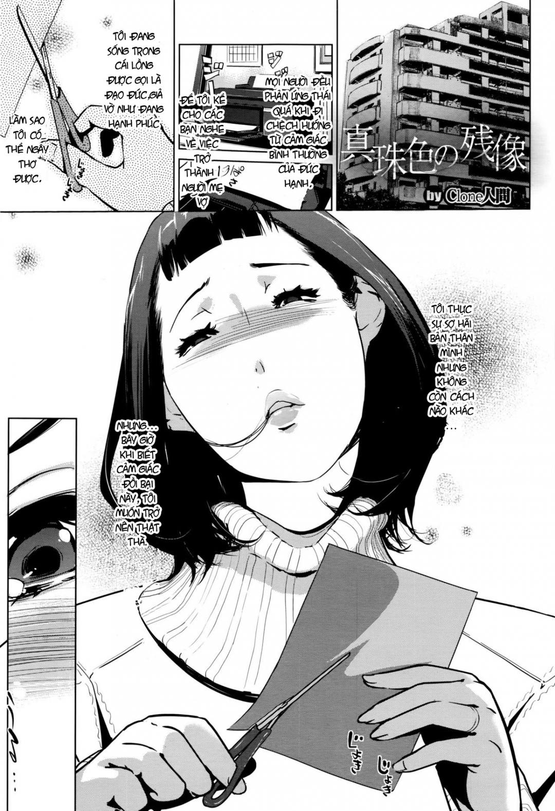 (Mẹ vợ-Con rể) Shinjuiro no Zanzou ~Kazoku ga Neshizumatta Ato de~ Chapter 1 - Page 2