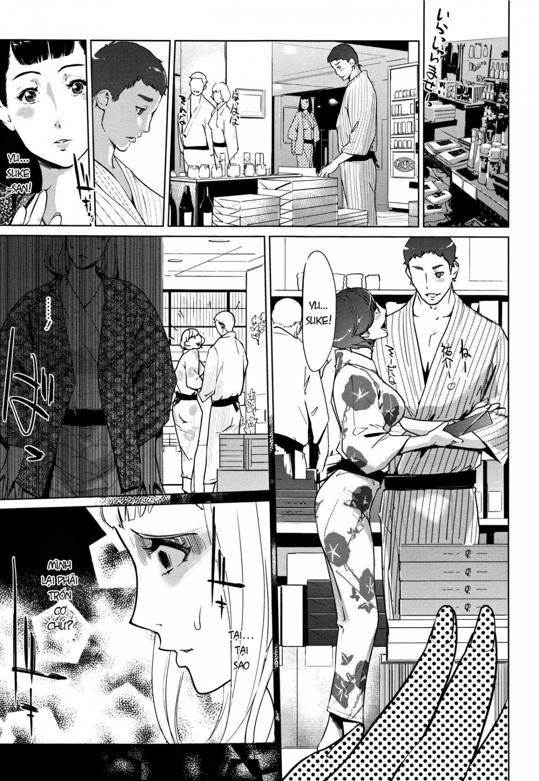 (Mẹ vợ-Con rể) Shinjuiro no Zanzou ~Kazoku ga Neshizumatta Ato de~ Chapter 3 - Page 24