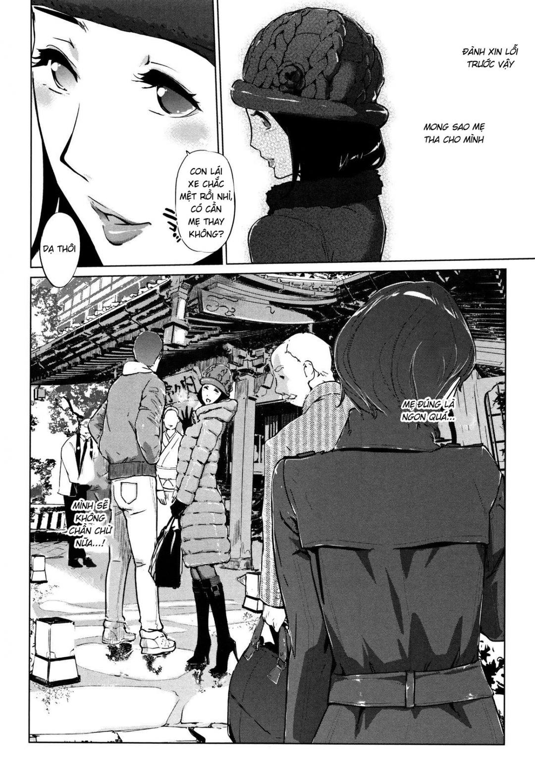 (Mẹ vợ-Con rể) Shinjuiro no Zanzou ~Kazoku ga Neshizumatta Ato de~ Chapter 6 - Page 18