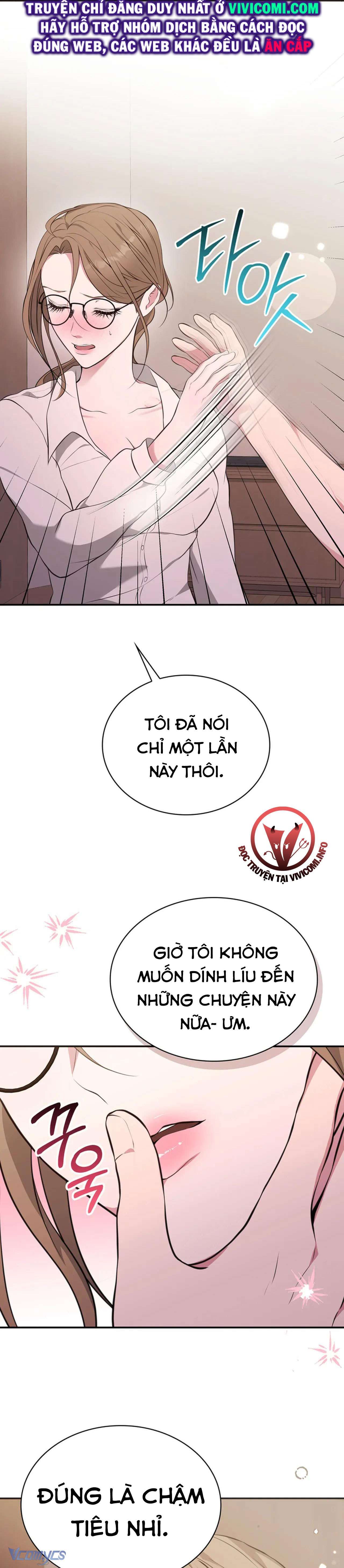 [18+] Sở Thích Tuỳ Tiện Chapter 6 - Page 32