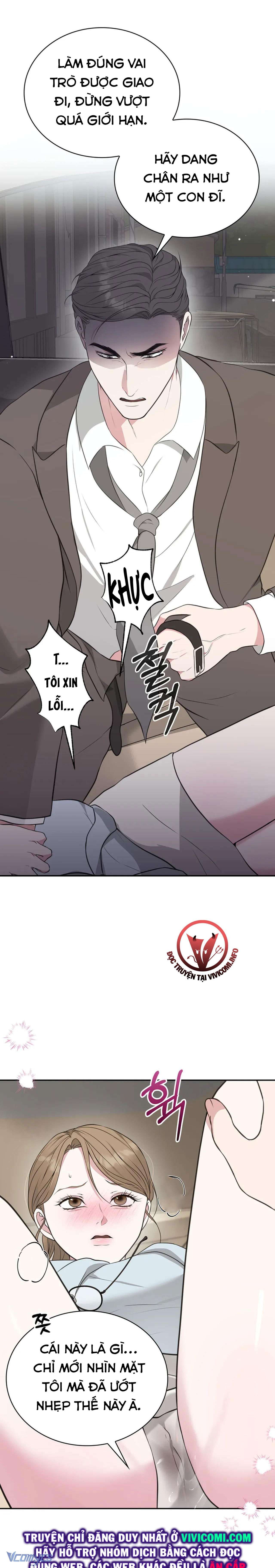 [18+] Sở Thích Tuỳ Tiện Chapter 9 - Page 16