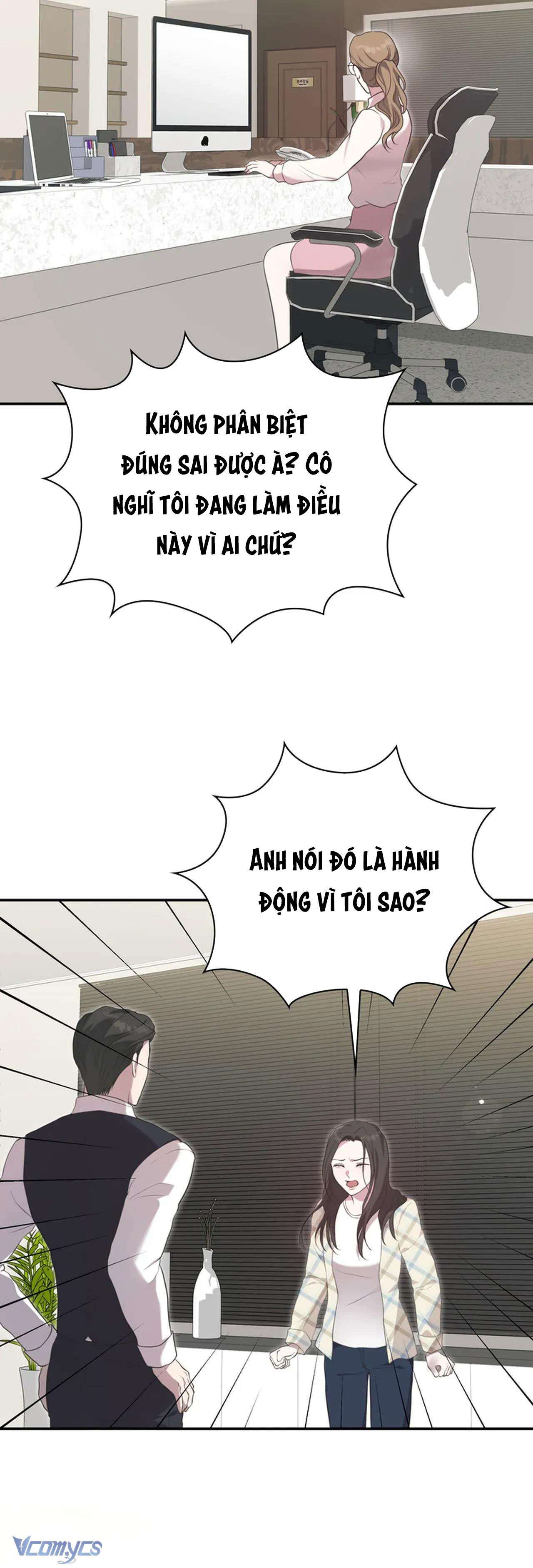 [18+] Sở Thích Tuỳ Tiện Chapter 1 - Page 37