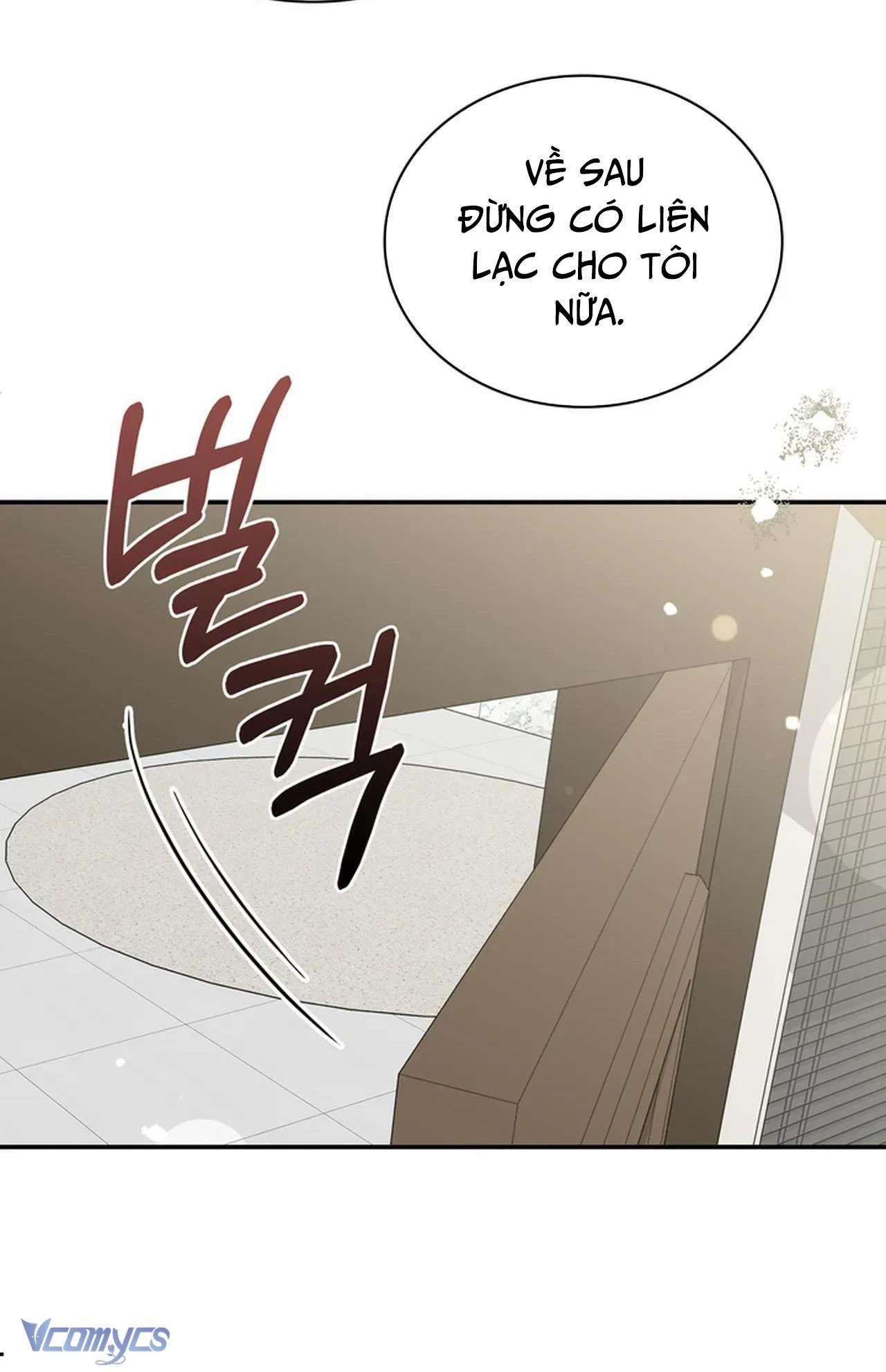 [18+] Sở Thích Tuỳ Tiện Chapter 1 - Page 43