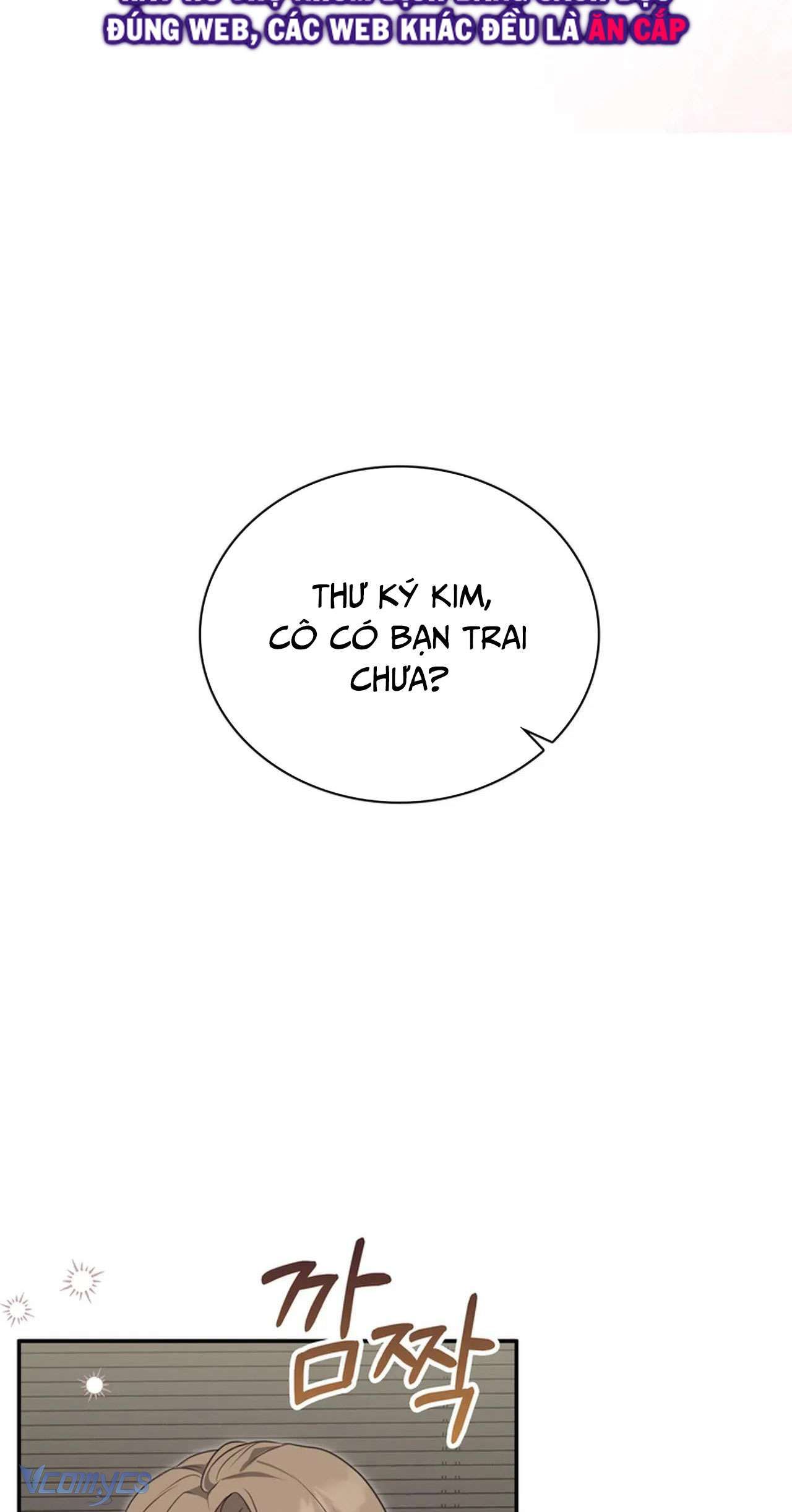 [18+] Sở Thích Tuỳ Tiện Chapter 1 - Page 55