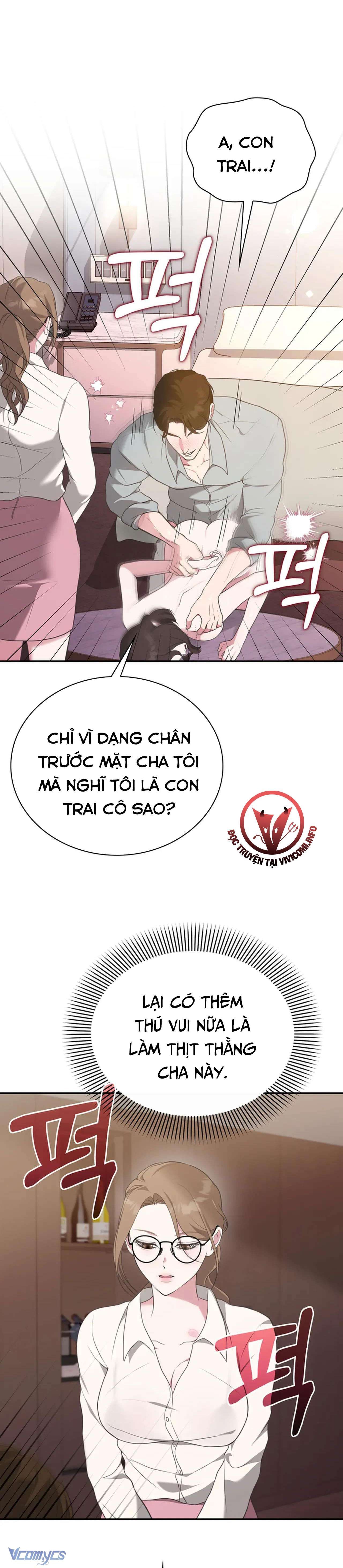 [18+] Sở Thích Tuỳ Tiện Chapter 4 - Page 11