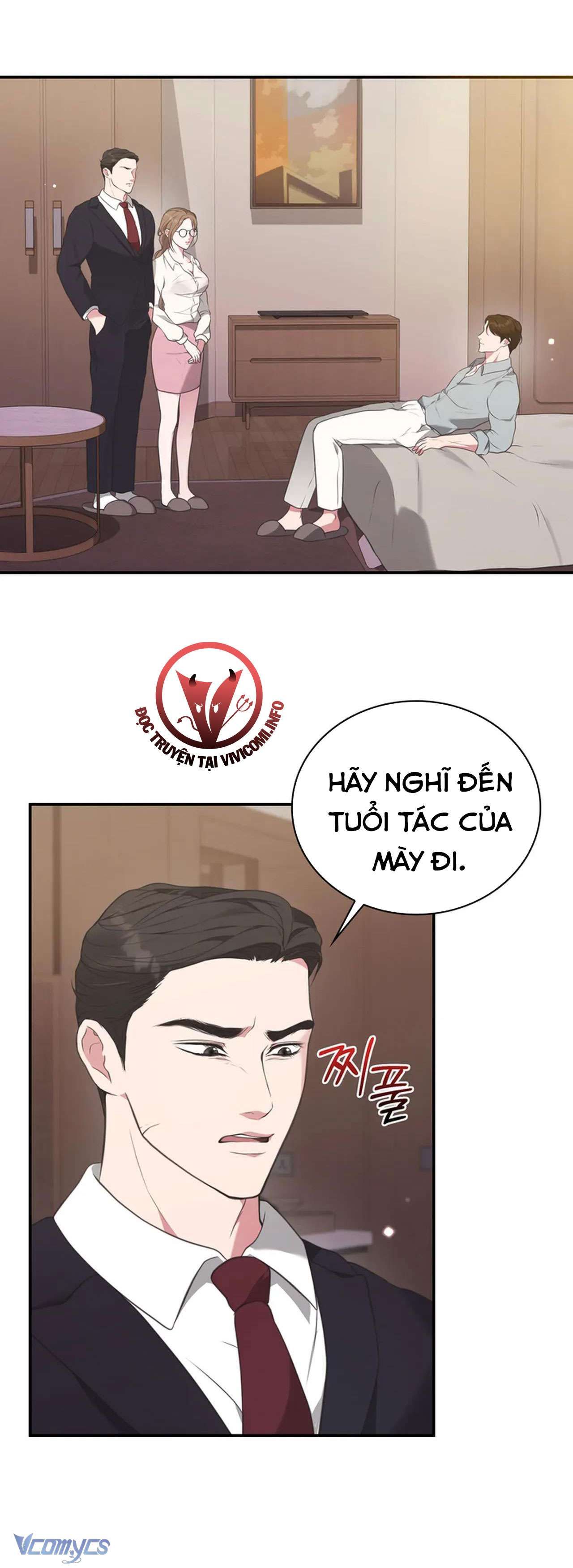 [18+] Sở Thích Tuỳ Tiện Chapter 4 - Page 16