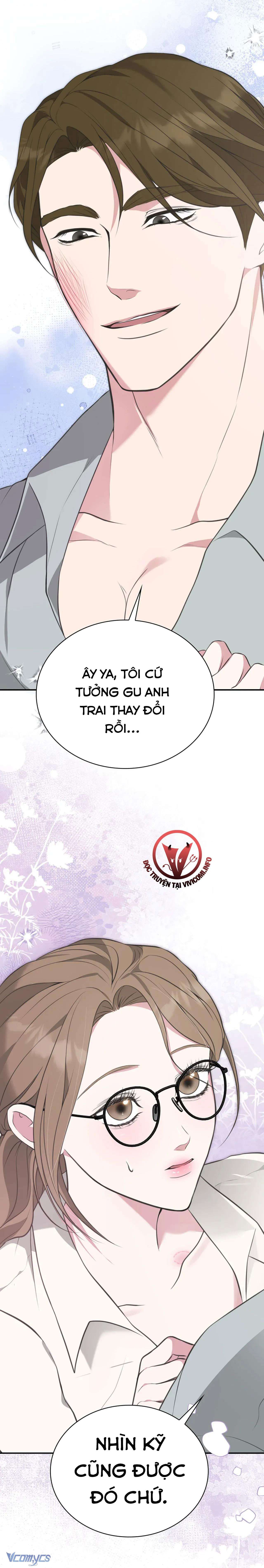 [18+] Sở Thích Tuỳ Tiện Chapter 4 - Page 33