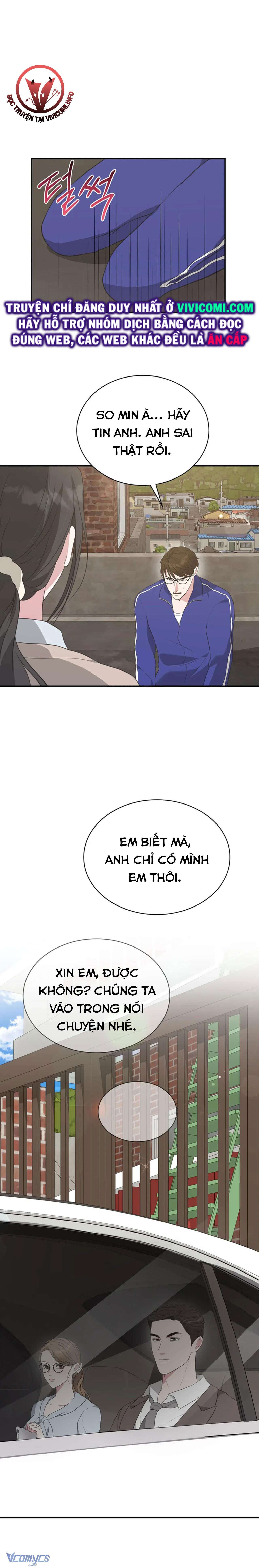 [18+] Sở Thích Tuỳ Tiện Chapter 8 - Page 15