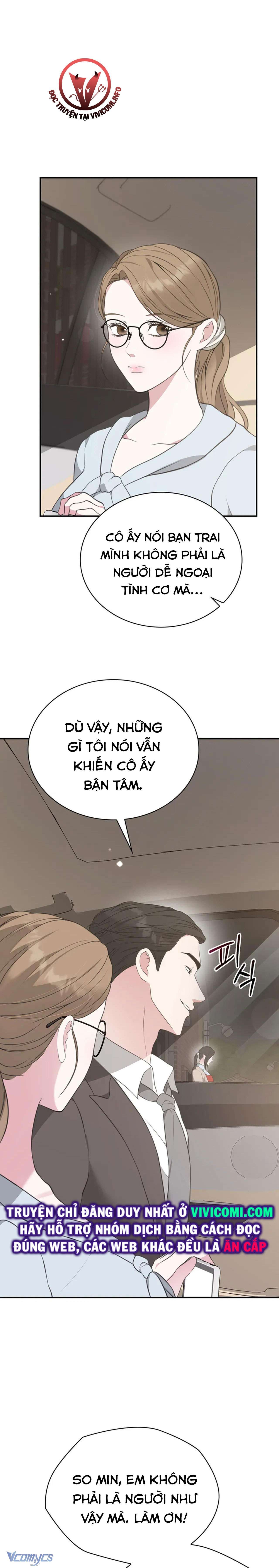 [18+] Sở Thích Tuỳ Tiện Chapter 8 - Page 16