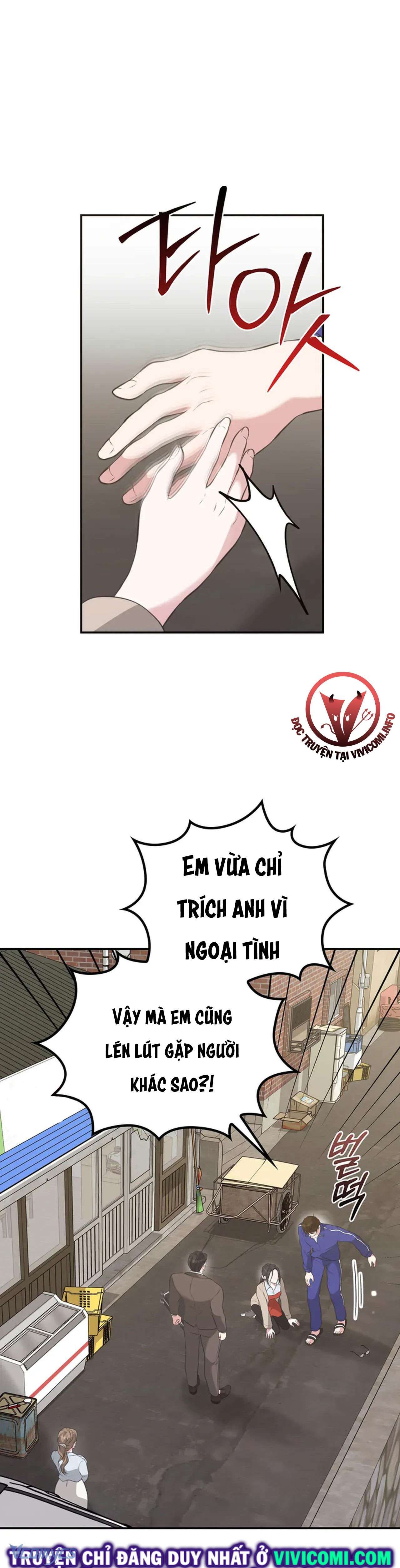 [18+] Sở Thích Tuỳ Tiện Chapter 8 - Page 27