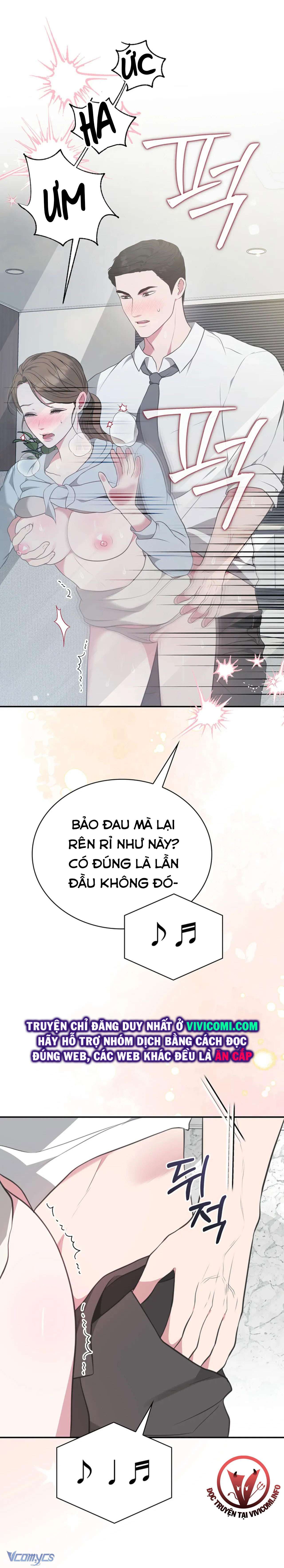 [18+] Sở Thích Tuỳ Tiện Chapter 7 - Page 16