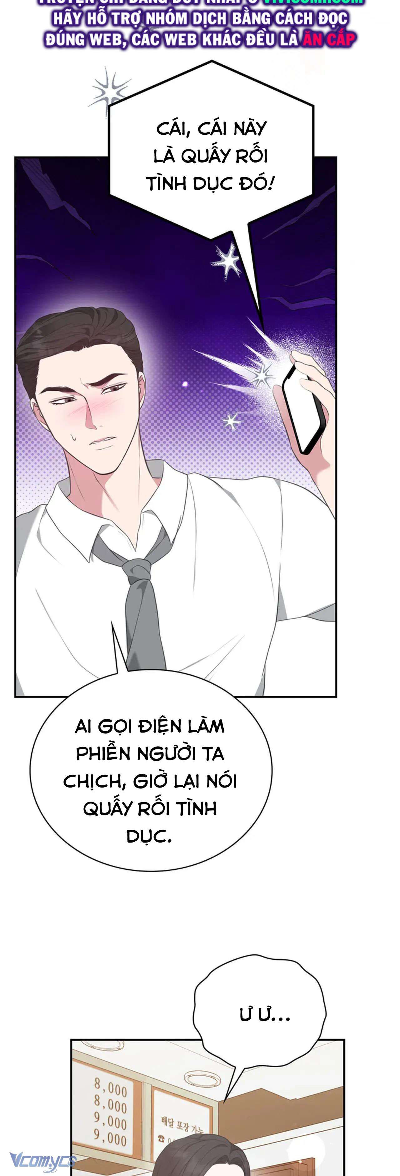 [18+] Sở Thích Tuỳ Tiện Chapter 7 - Page 21