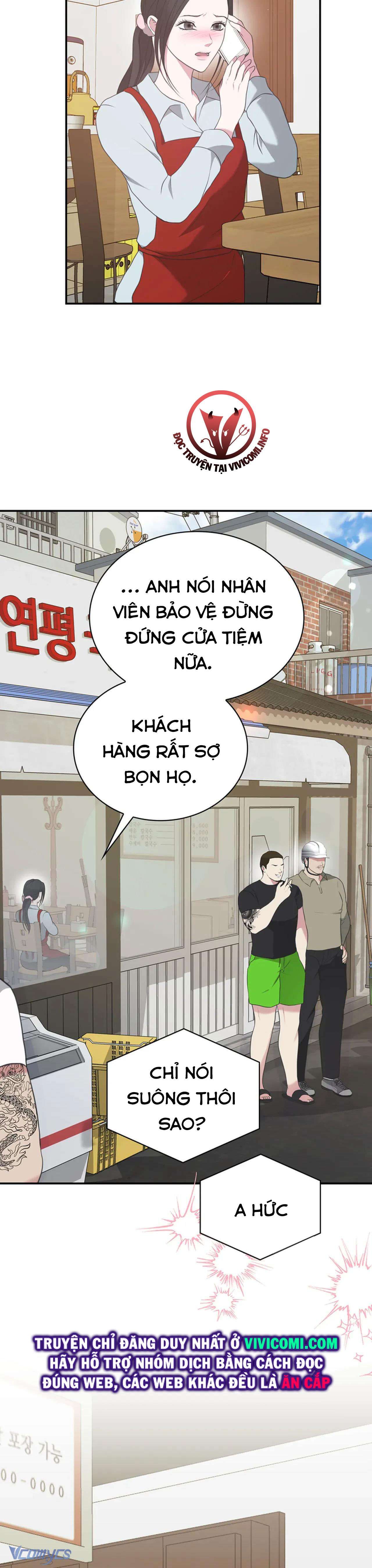 [18+] Sở Thích Tuỳ Tiện Chapter 7 - Page 22