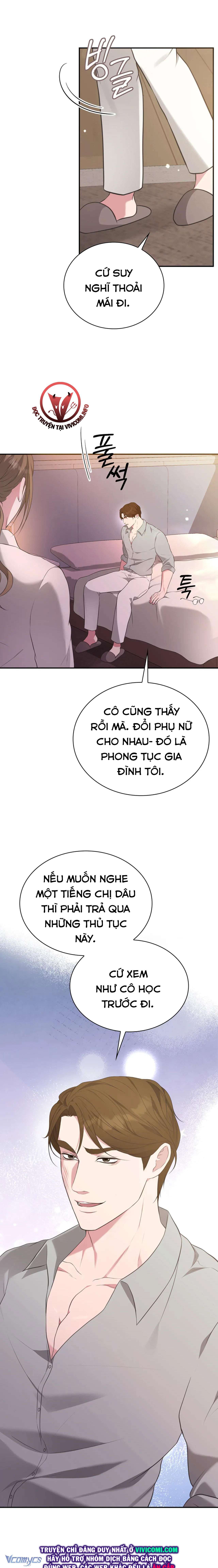 [18+] Sở Thích Tuỳ Tiện Chapter 5 - Page 12