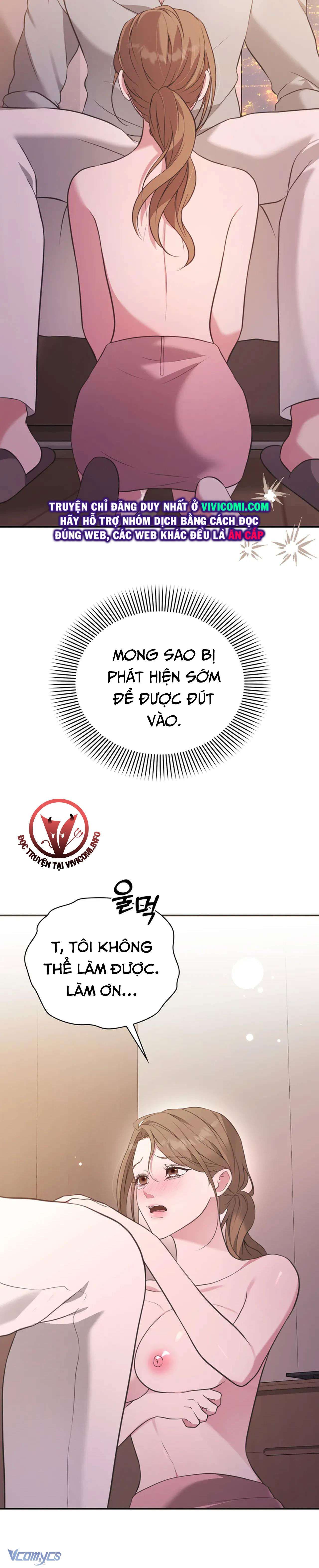 [18+] Sở Thích Tuỳ Tiện Chapter 5 - Page 27