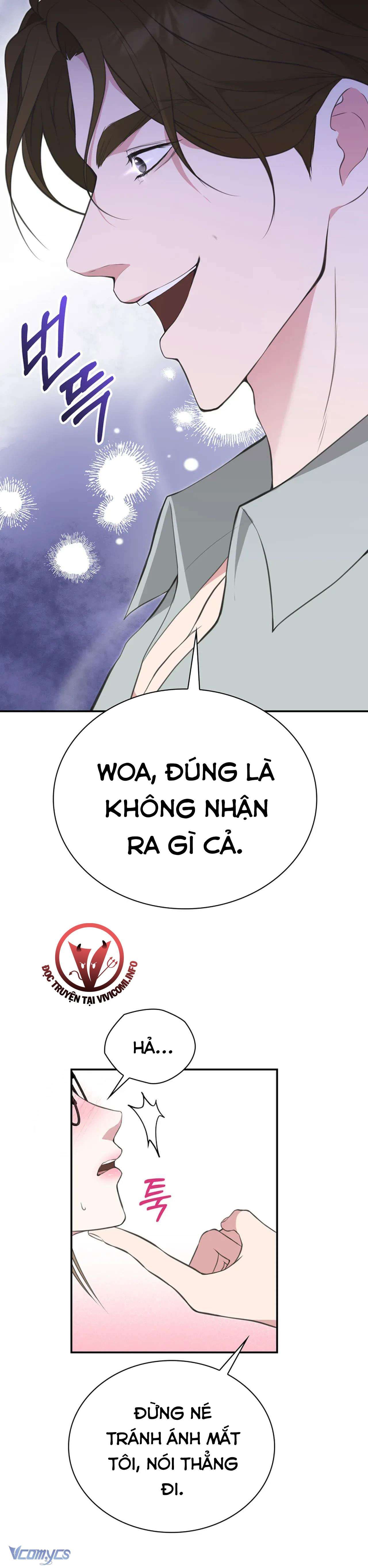 [18+] Sở Thích Tuỳ Tiện Chapter 5 - Page 5