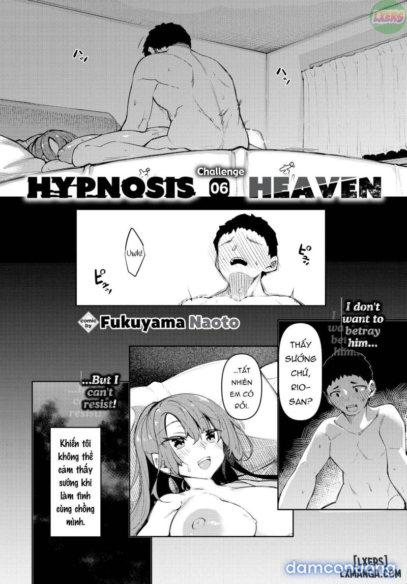 Hypnosis Heaven FULL Chapter 6 - Page 2