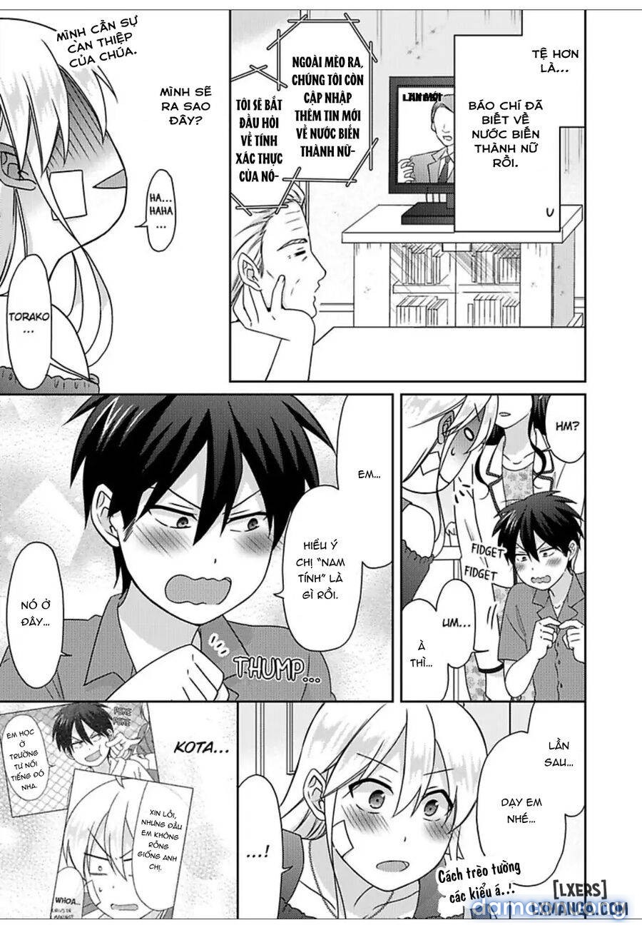 Genderbender Yankee School ☆ Ore no Hajimete, Nerawaretemasu Chapter 47 - Page 6