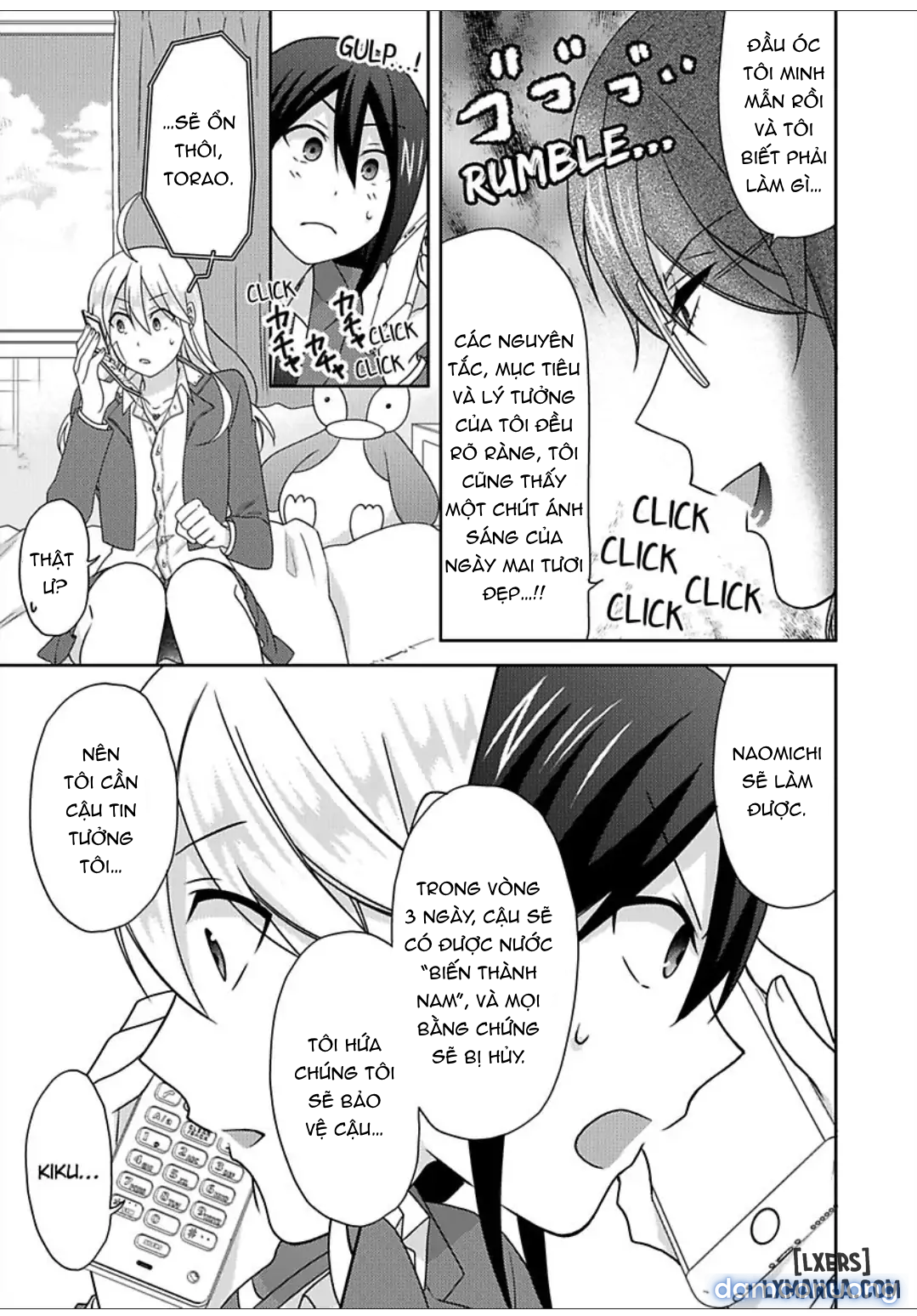 Genderbender Yankee School ☆ Ore no Hajimete, Nerawaretemasu Chapter 48 - Page 3