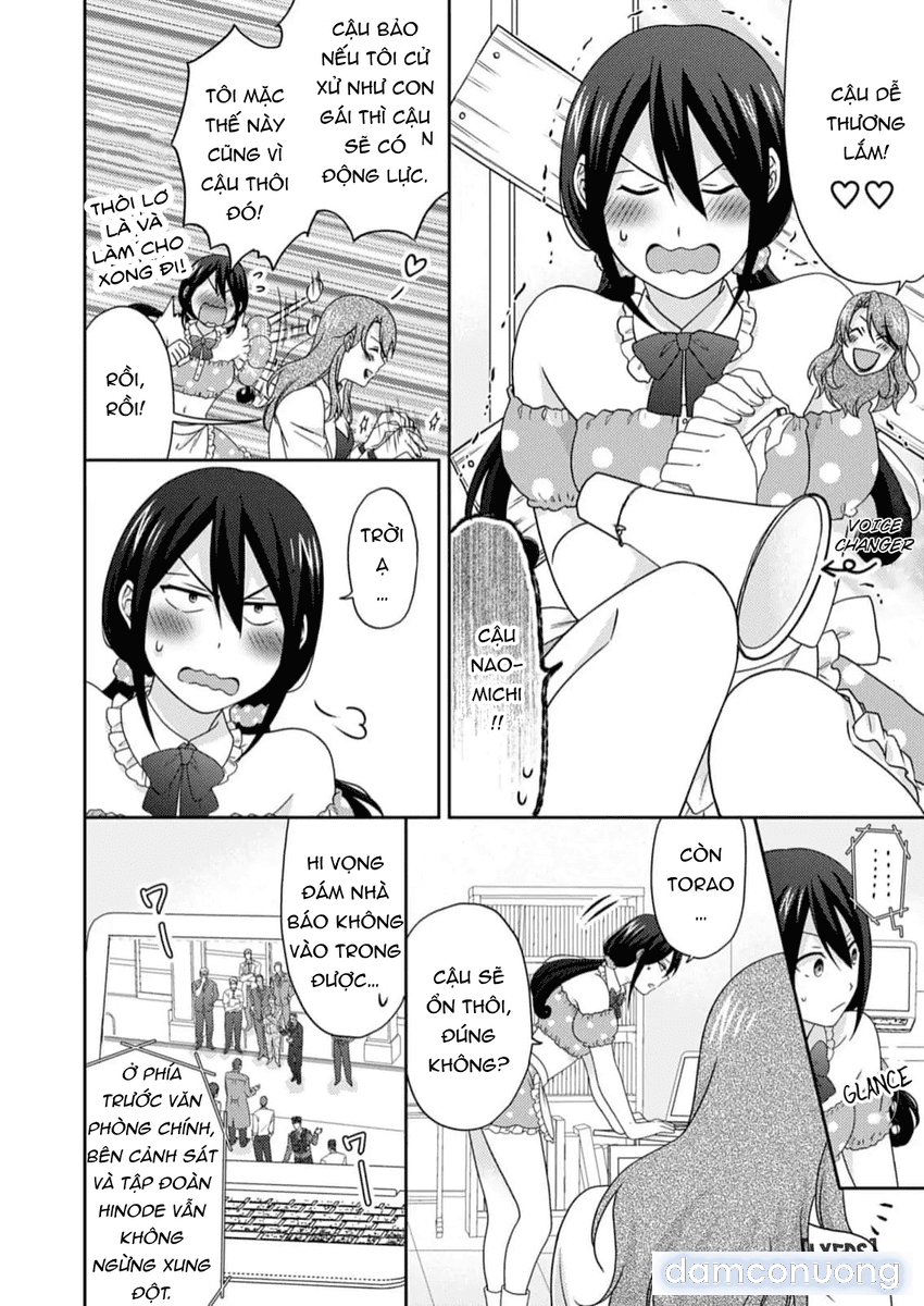 Genderbender Yankee School ☆ Ore no Hajimete, Nerawaretemasu Chapter 50 - Page 13