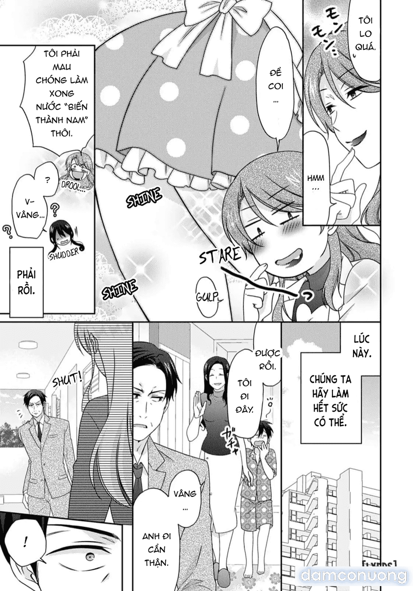 Genderbender Yankee School ☆ Ore no Hajimete, Nerawaretemasu Chapter 50 - Page 14