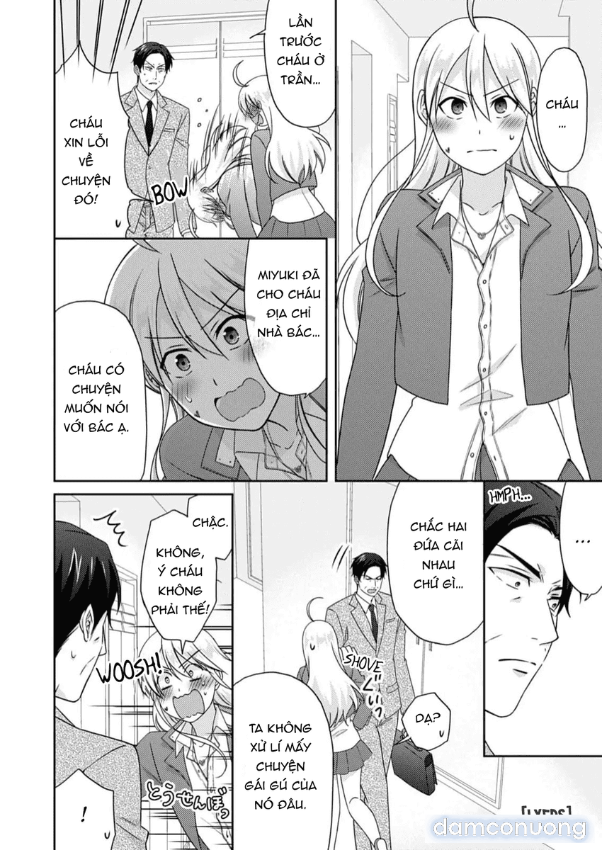 Genderbender Yankee School ☆ Ore no Hajimete, Nerawaretemasu Chapter 50 - Page 15