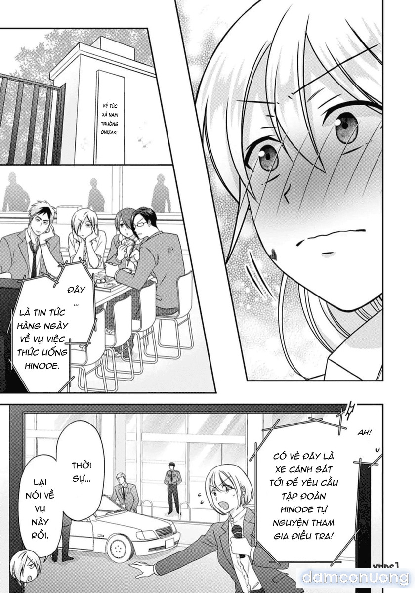 Genderbender Yankee School ☆ Ore no Hajimete, Nerawaretemasu Chapter 50 - Page 10