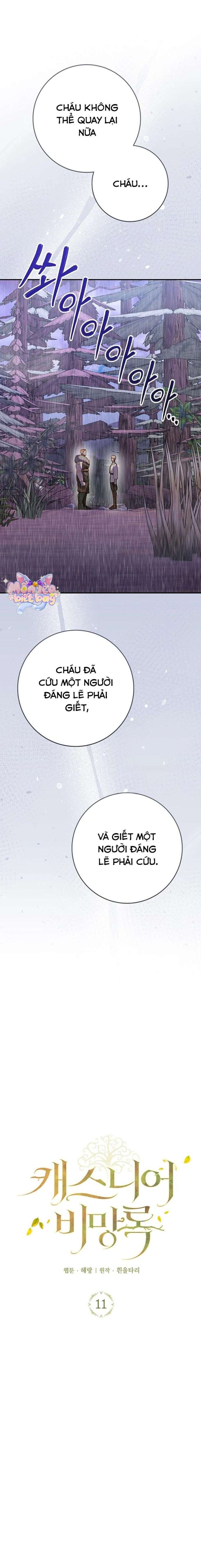 [18+] Nhật Ký Bí Mật Của Casnier Chapter 11 - Page 3