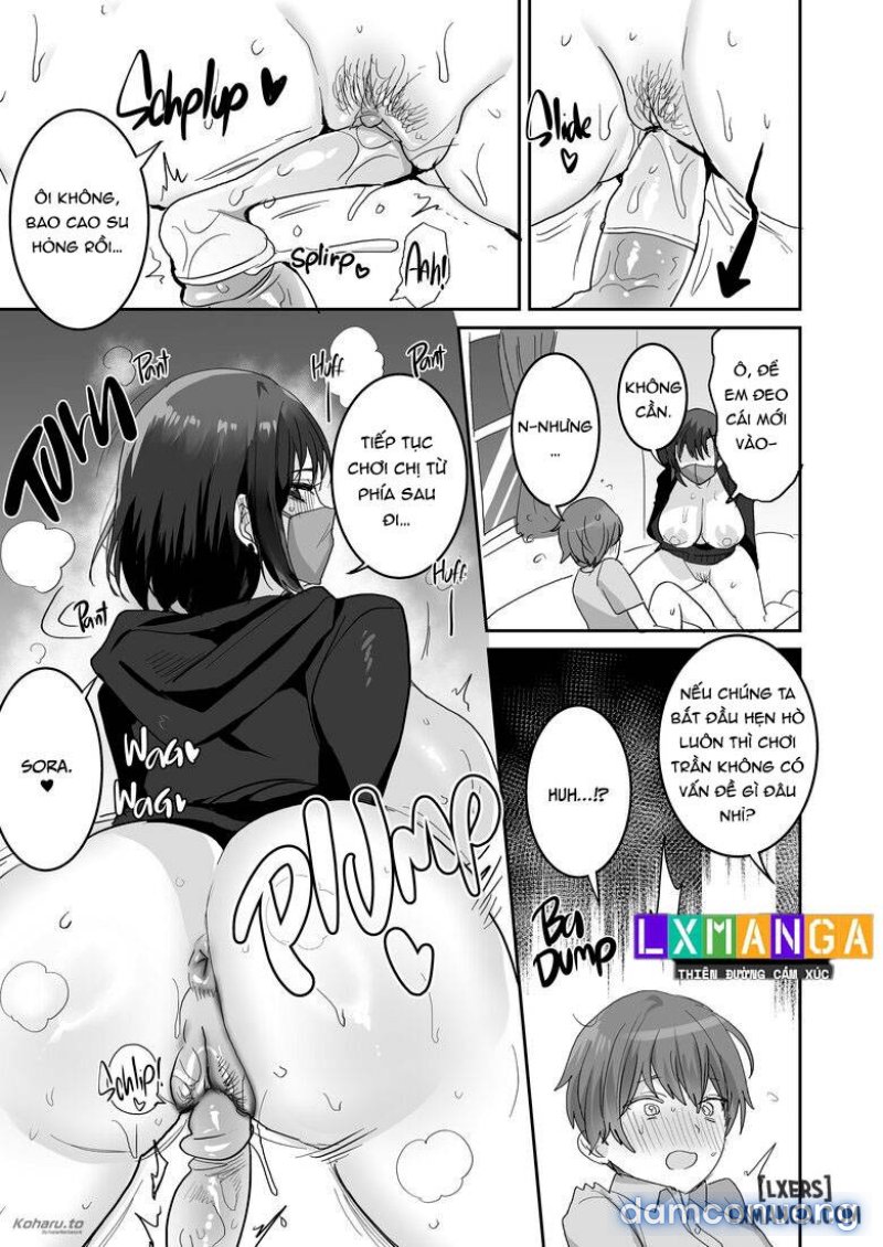 Down to Fuck: Horny and Busty Oneshot - Page 24