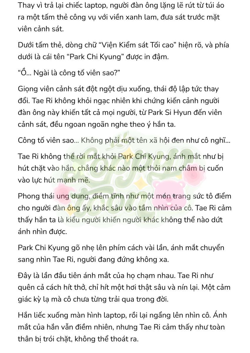 [Novel] Gửi Kẻ Xa Lạ Phản Bội Đạo Đức Chapter 2 - Page 2